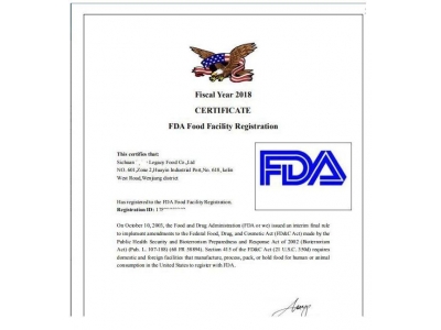 FDA证书样本