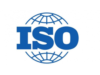 ISO各体系认证时，需准备的资料清单