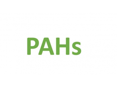 德国GS PAHs|要求更新